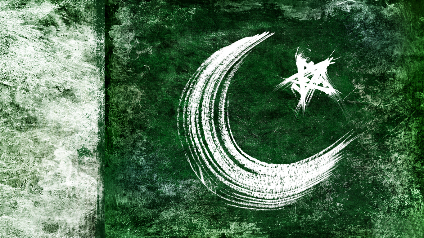 پاکستان کا آئیڈیا