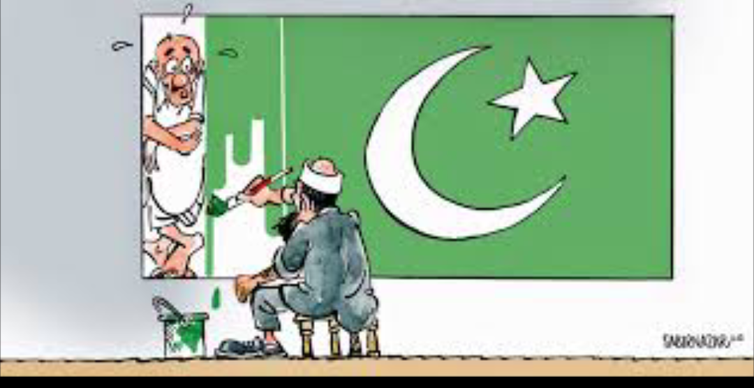 Minorities اقلیتیں