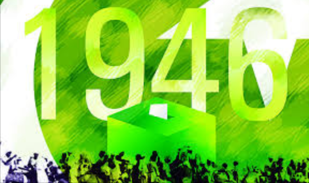 1946 Elections in Punjab مسلم لیگ اور 1946 کے انتخابات