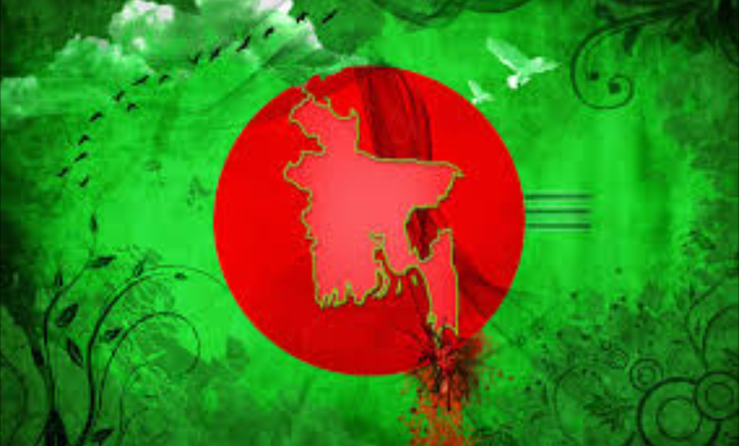 Bangladesh