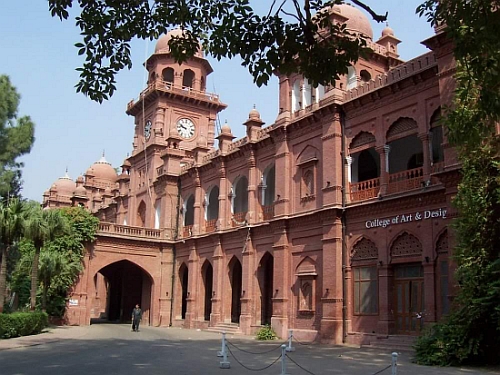 Punajb University old campus
