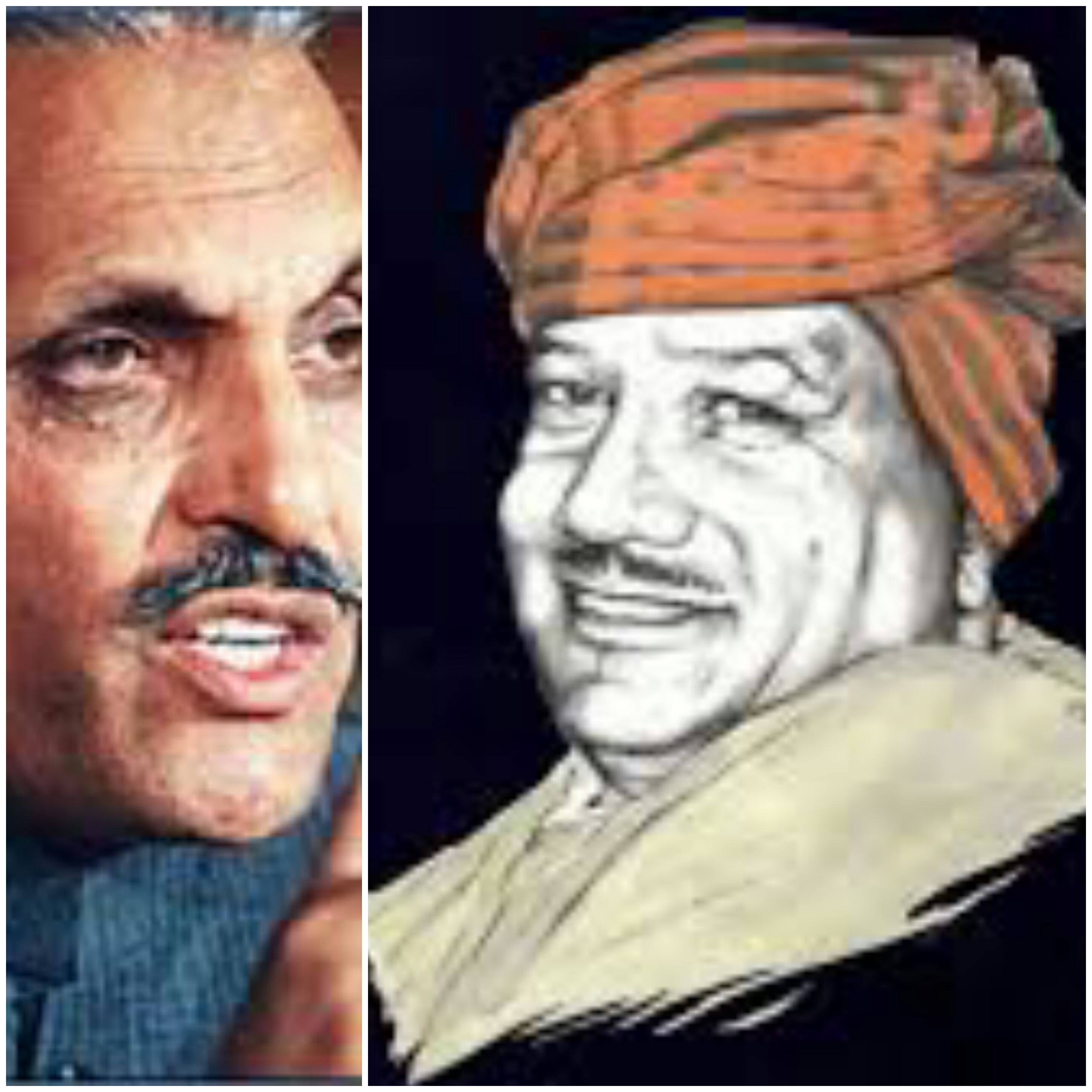 Ustad Daman استاد دامن