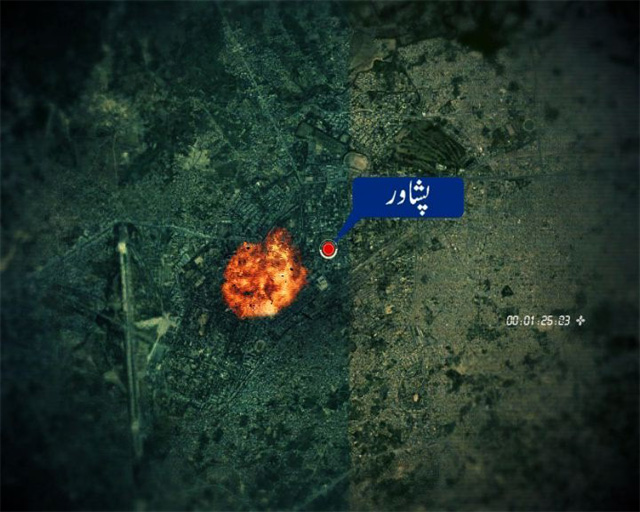 پشاور خیبرپختونخوا