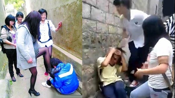 bully غرفشی bullying