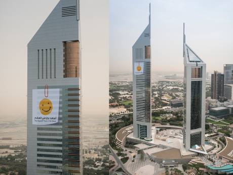 Happy Tower Dubai happy country