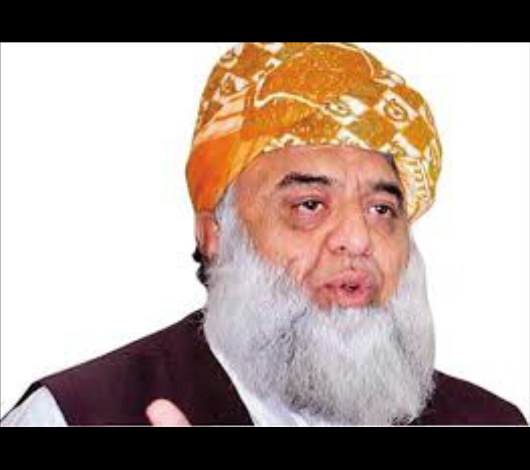 Maulana Fazalur Rehman اکابرین دیوبند کا کردار