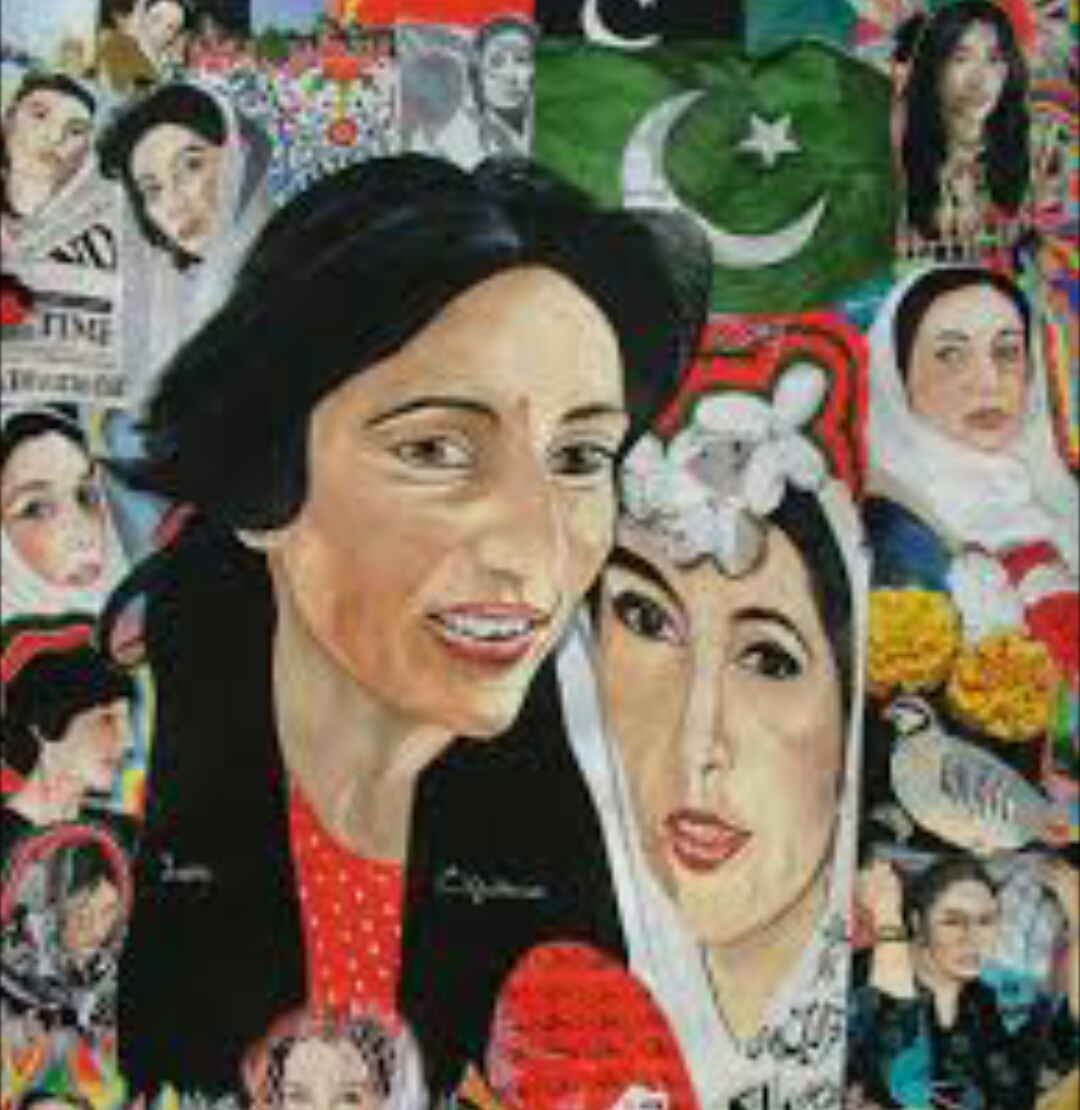 Benazir Bhutto ہماری صلح ساز سیاستدان ، بے نظیر بھٹو