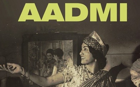 ہندی سینما اور طوائف : آغاز سے 1950 کی دہائی تک