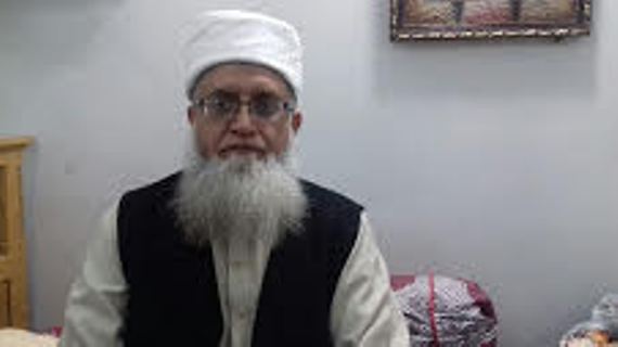 Maulana اسلام اور سماج کا تشکیلی عمل