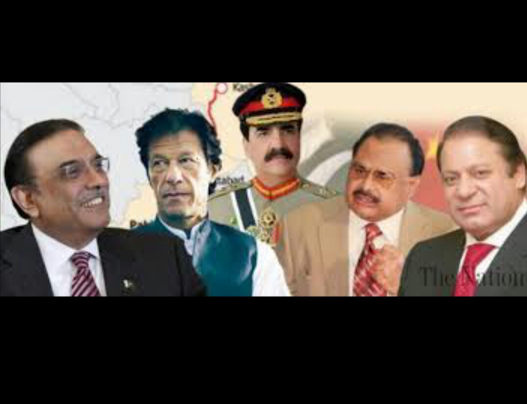 Personality Heroism شخصیتوں کے گرد گھومتا معاشرتی و سیاسی نظام