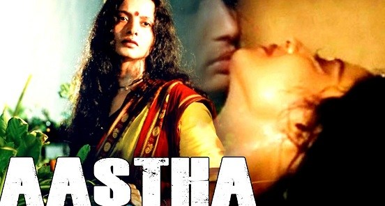 Astha 3 ہندی سینما اور طوائف : 1990 کی دہائی سے تا حال