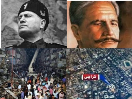 Karchi collage مسولینی، اقبال اور کراچی