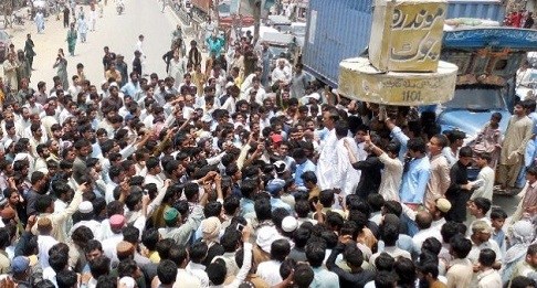 Hub protest حب میں ہندو نوجوان پر توہین مذہب