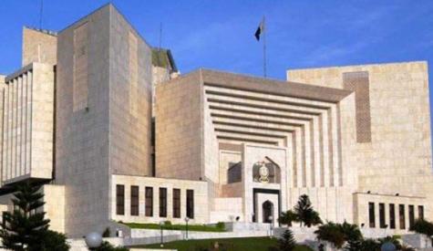 JIT Report جے آئی ٹی