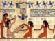 قدیم مصر میں صحت عامہ کا نظام