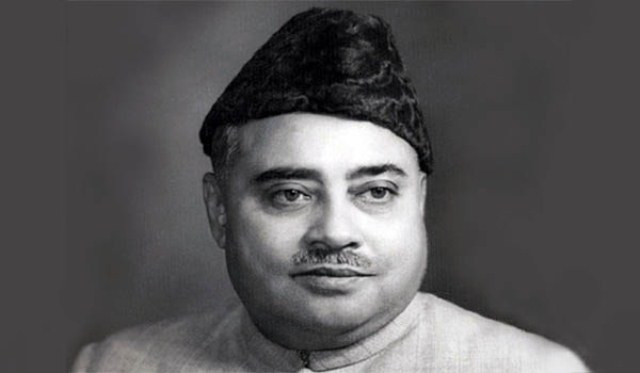 Khawaja Nazimuddin سابق وزیراعظم خواجہ ناظم الدین