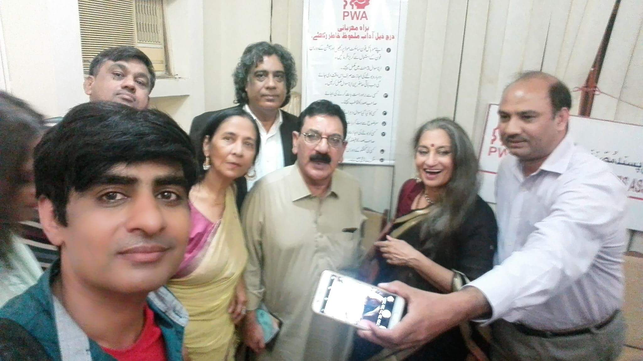 Sheema Kirmani شیما کرمانی
