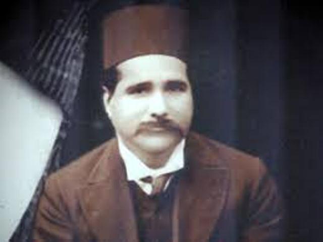 Dr Allama Iqbal اقبال کے کلام میں پنجابی کرداروں کا سوال