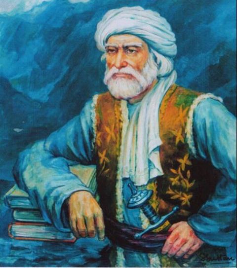 Pakistani Pashtun پاکستانی پختون