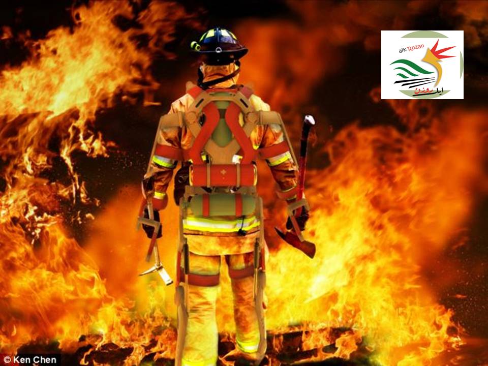 Fire Safety اک یہ دل آتش