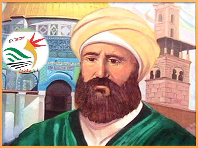 Ghazali 2 امام غزالی