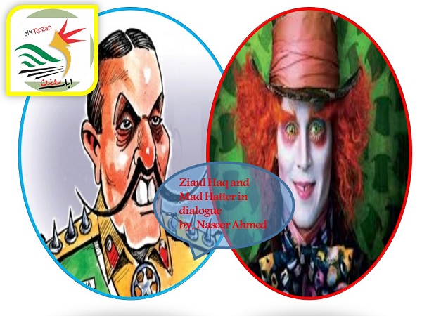Mad Hatter Mad Hatter