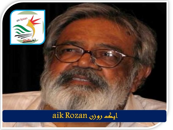 امر جلیل امر جلیل