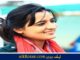 Irfana Yasser photo