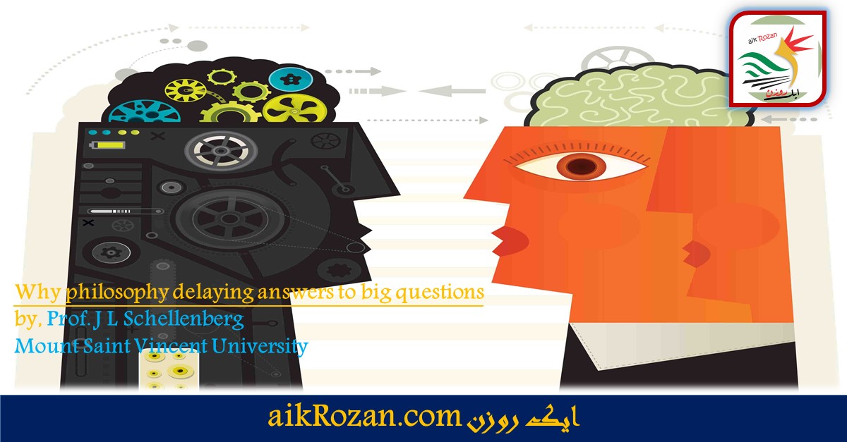 Philosophy delaying answers philosophy delaying answers