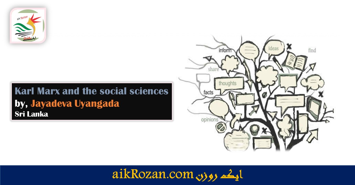 Social Sciences Karl Mrx and the Social Sciences