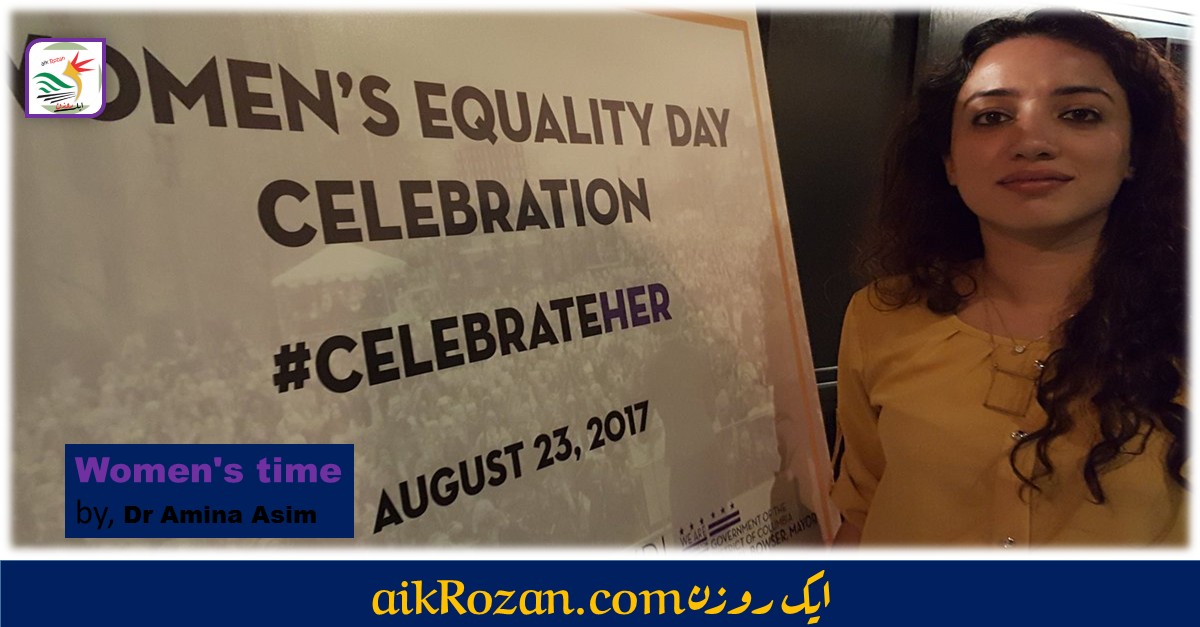 Women's time Dr Amina Asim