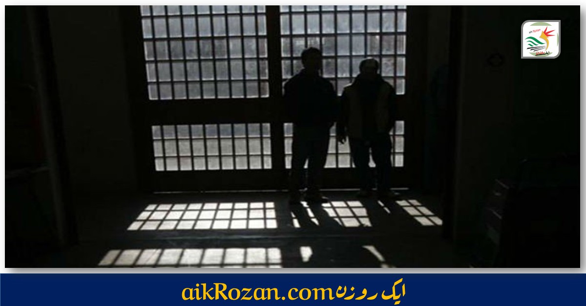 رہائی کا منتظر ہوں میں اب بھی رہائی کا منتظر ہوں