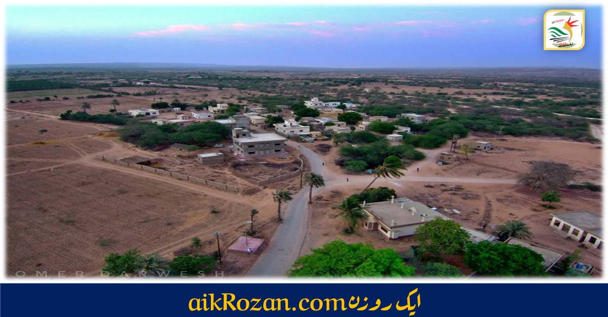 ملیر واسی ملیر واسیوں کی زندگی