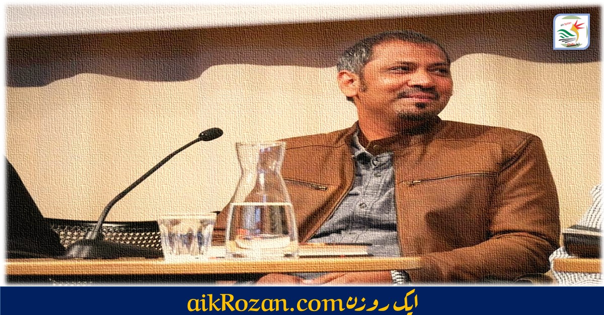 Rahman Abbas روحزن نے زبان کی سرحدیں مٹا دیں