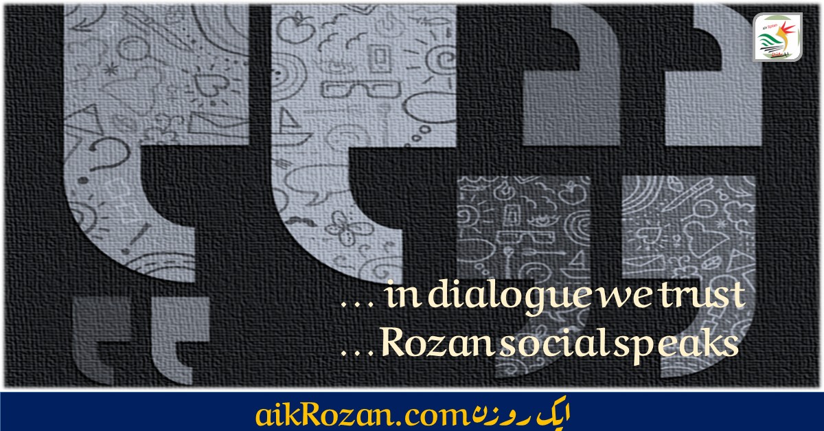 Rozan social speaks Rozan Social Speaks