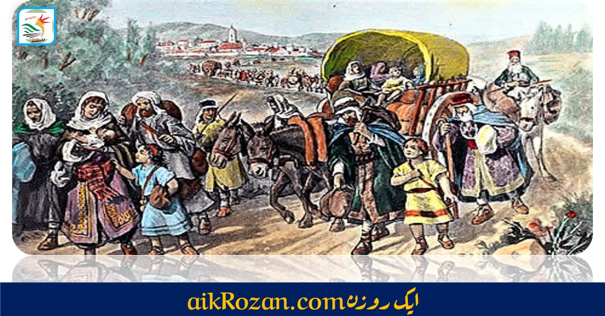 موریسکوز Moriscos ، وہ جو ایمان فروش تھے موریسکوز، وہ جو ایمان فروش تھے
