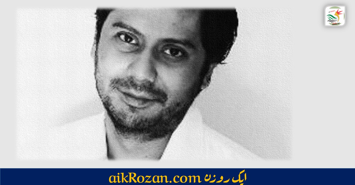 Cyril Almeida via Daily Times Cyril Almeida