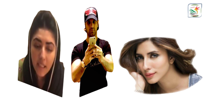Uzma Khan Harassed Uzma Khan Harassed FB