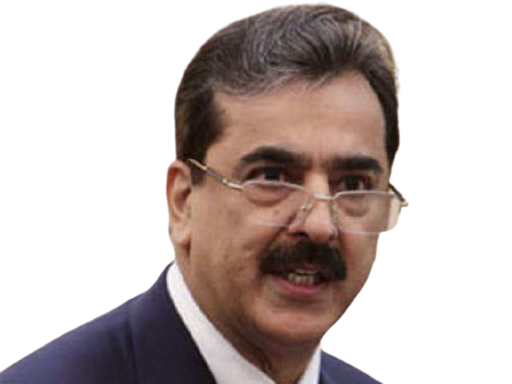 Yousuf Raza Gilani سید یوسف رضا گیلانی