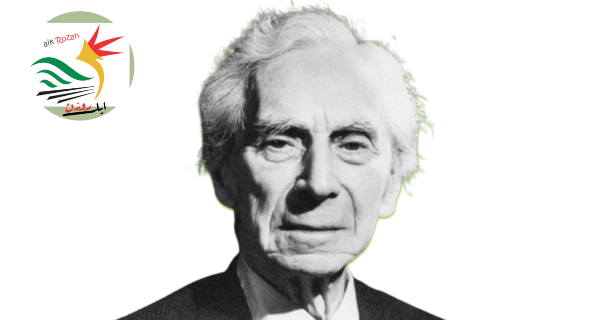 bertrand russell aikrozan