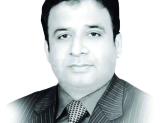 asif mehmood aikrozan