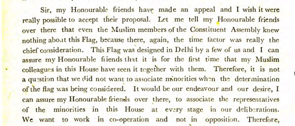 liaqat ali khan speech 11 aug 1947