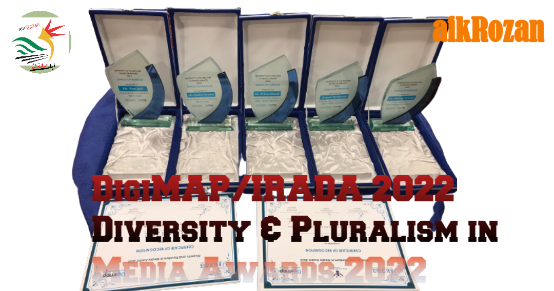 Diversity-and-Pluralism-in-Media-2022 diversity and pluralism in media 2022
