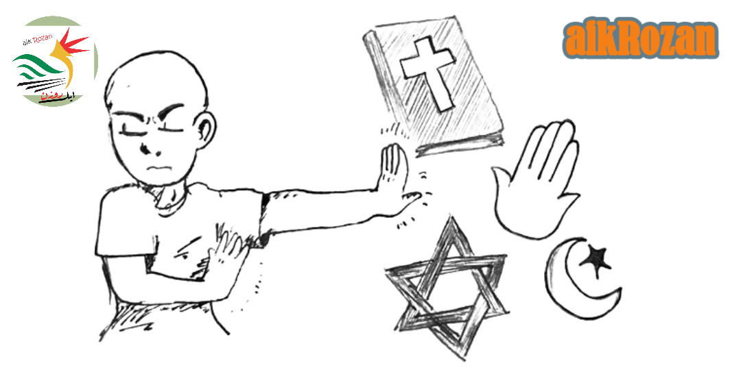Morality and Religion Rozan morality and religion rozan