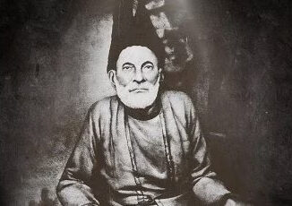 ghalib