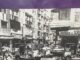 akhkaq ahmed fiction