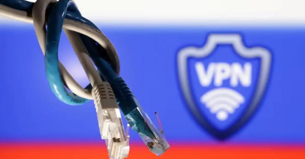 VPN haraam in Pakistan vpn haraam in pakistan