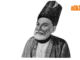ghalib concept of ishq aikrozan 1737216001285