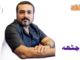 yasser chattha april 2025