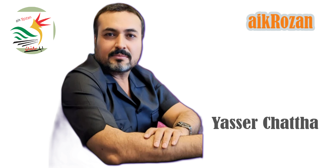 yasser chattha april 2025b